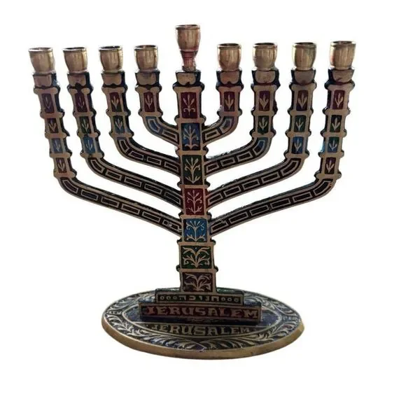 Vintage 9 Branched Brass Hanukkah Menorah Hanukkah Candle Holder - Picture 1 of 7